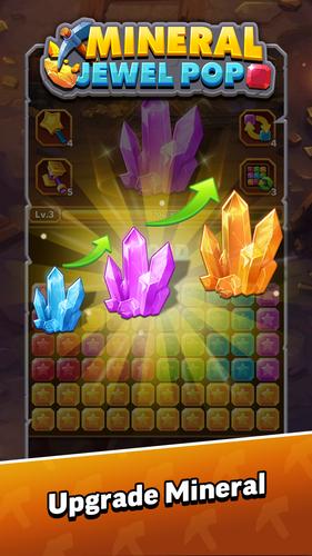 Mineral Jewel Pop スクリーンショット 2