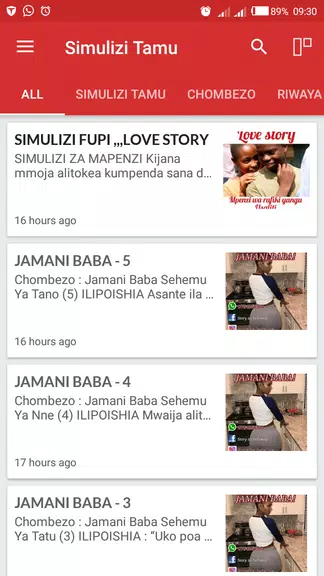 Simulizi Tamu za Mapenzi - na স্ক্রিনশট 1
