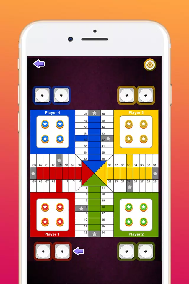 Parchisi Offline : Parchis Скриншот 2