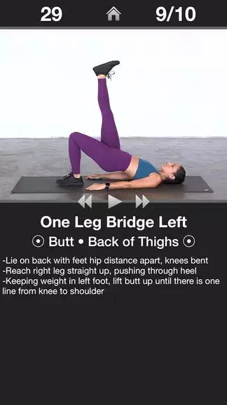 Daily Butt Workout - Trainer ဖန်သားပြင်ဓာတ်ပုံ 2