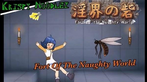 Fort Of The Naughty World Captura de pantalla 0