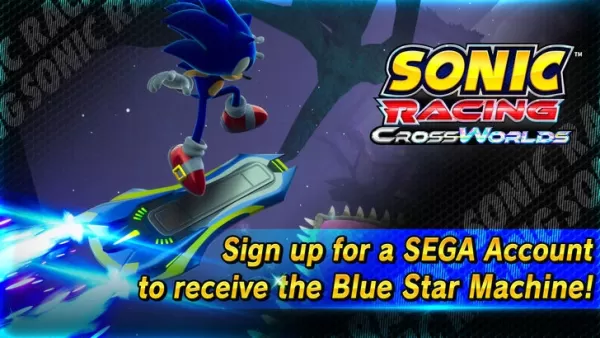 SEGA Account Exclusive Blue Star Vehicle