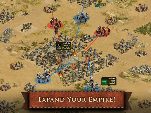 Kingdom of Glory Capture d'écran 3