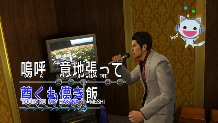 Seria Yakuza przyspiesza do akcji na żywo minus karaoke