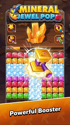 Mineral Jewel Pop スクリーンショット 1