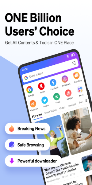 Phoenix Browser ဖန်သားပြင်ဓာတ်ပုံ 1