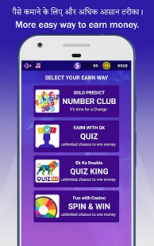 Win Money Real Cash - Play GK Quiz & Become Rich ภาพหน้าจอ 1