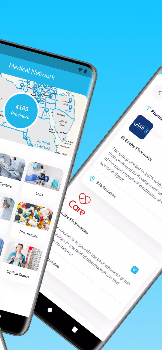 AXON: Medical Benefits App Tangkapan skrin 1