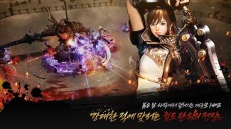 Blade & Soul 2 (12) ဖန်သားပြင်ဓာတ်ပုံ 2