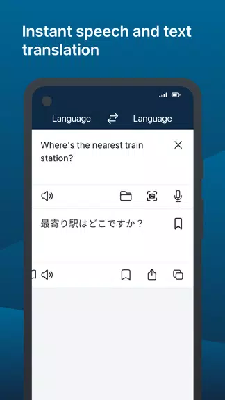 DeepL: translate & write Capture d'écran 1