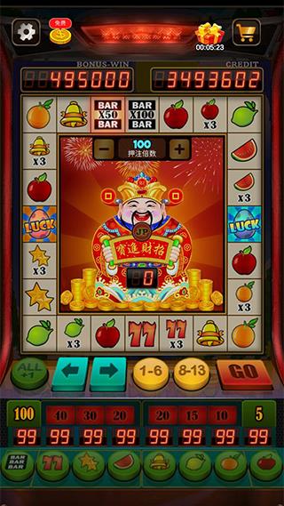 Slots Vegas ဖန်သားပြင်ဓာတ်ပုံ 1