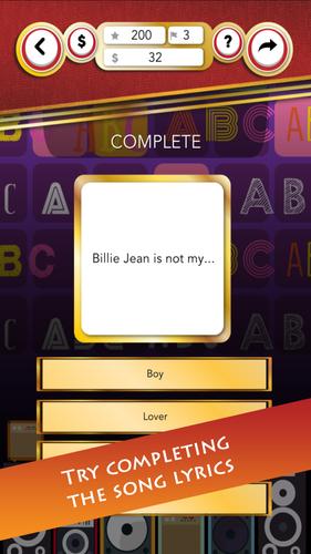 I Love Michael Jackson 스크린샷 2