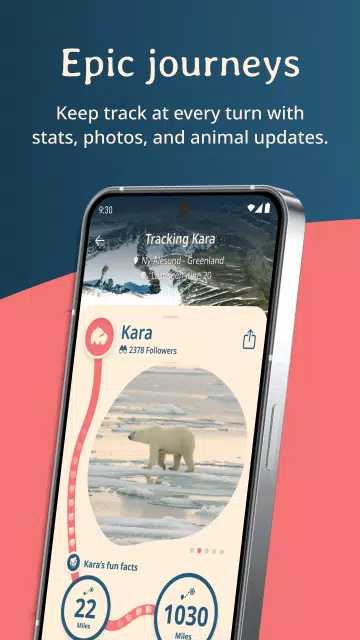 Fahlo Tangkapan skrin 3