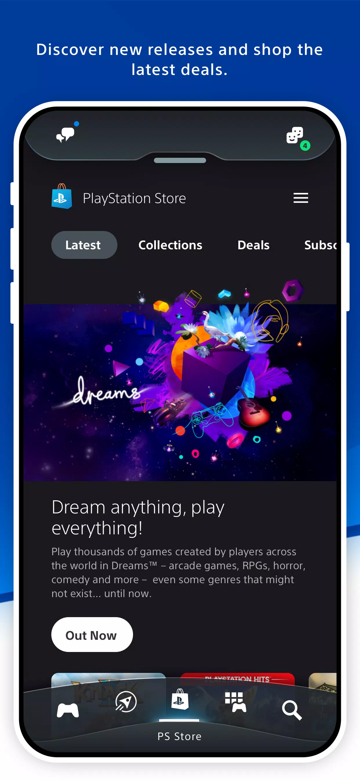 PlayStation App スクリーンショット 3