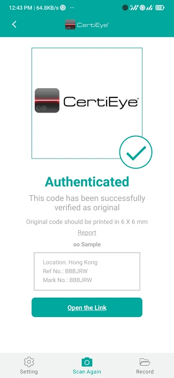 CertiEye 螢幕截圖 1