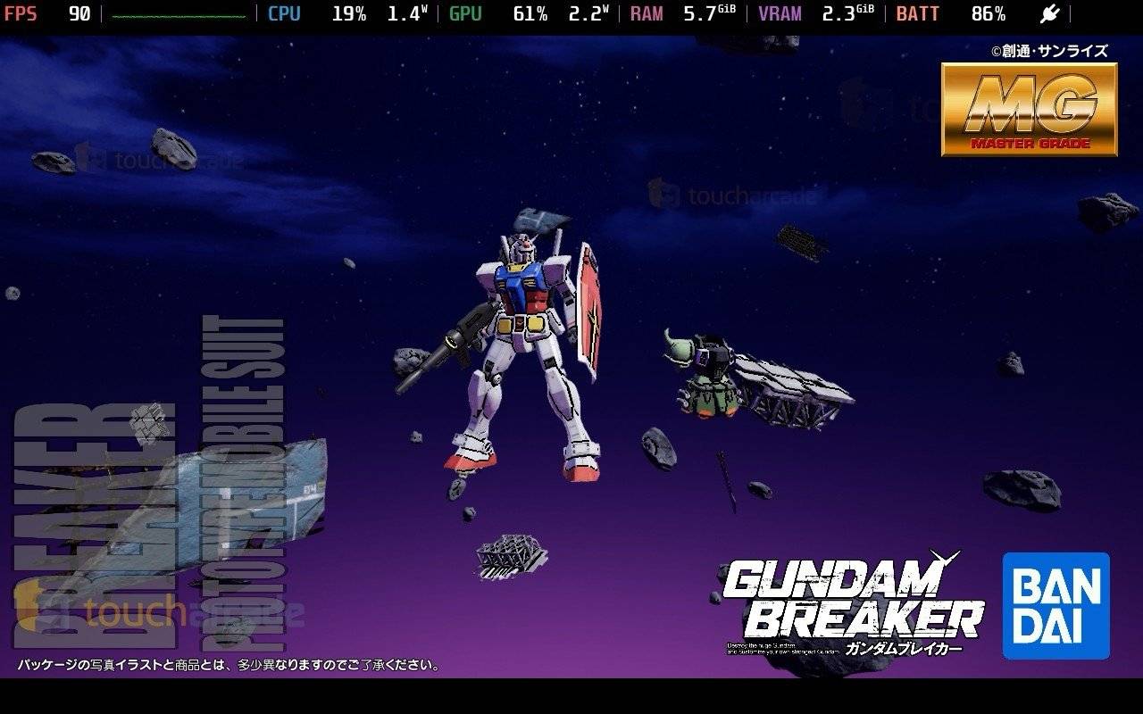 Gundam Breaker 4 Screenshot 18