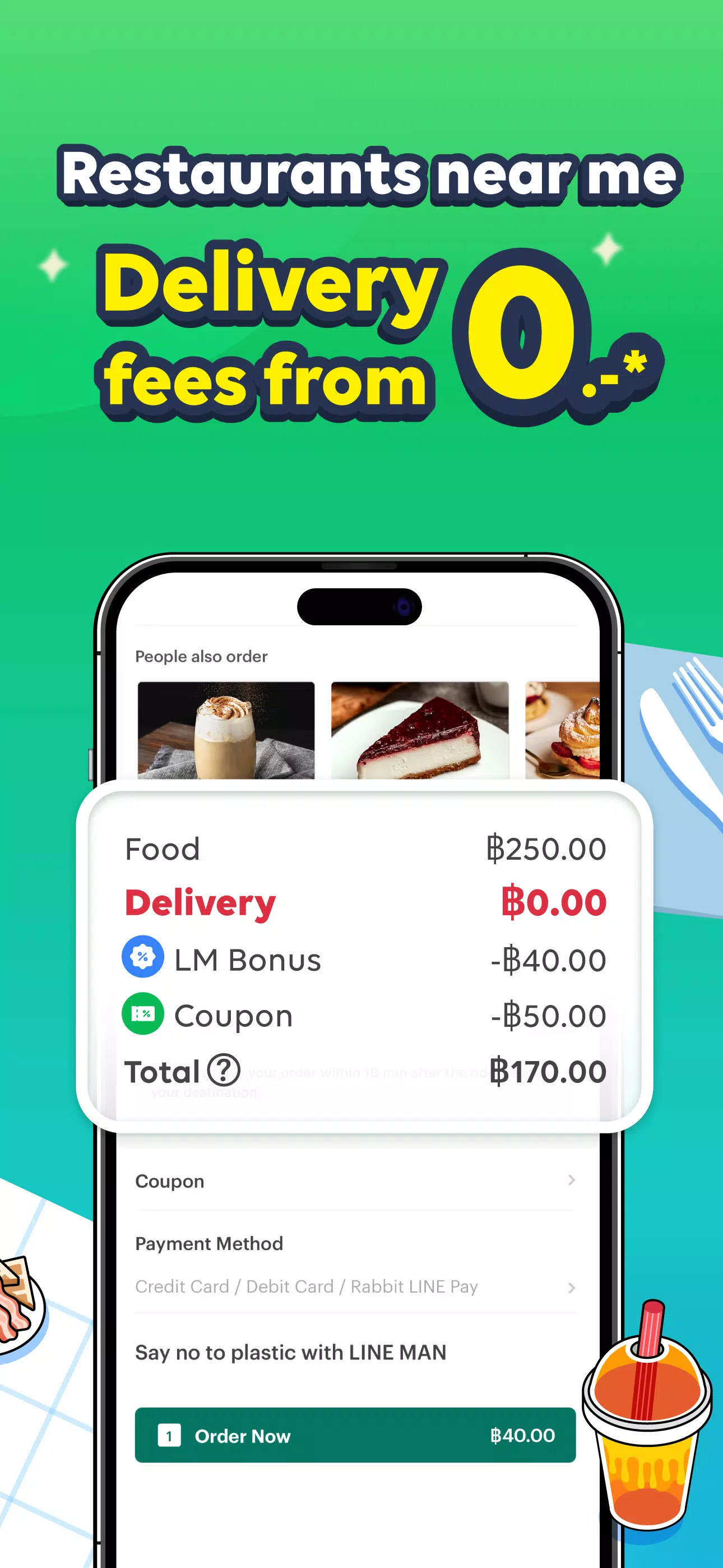 LINE MAN - Food, Shop, Taxi 螢幕截圖 2