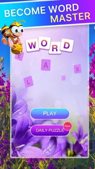 Word Games Master - Crossword ภาพหน้าจอ 1