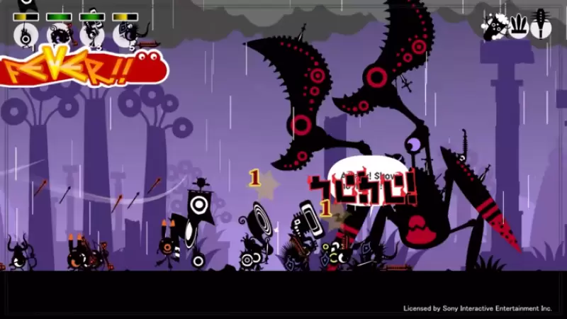Patapon 1+2重播预订和DLC
