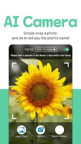 WATCAM - AI Plant Identifier 스크린샷 1