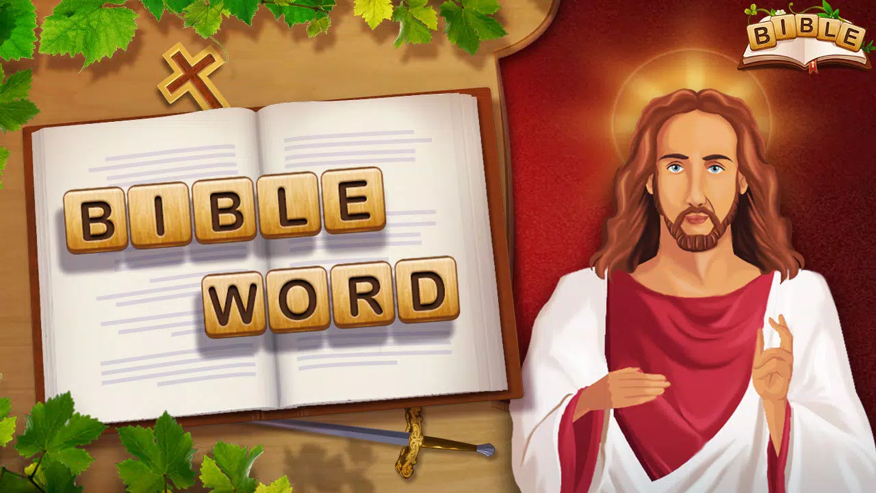 Bible Word Connect Puzzle Game ဖန်သားပြင်ဓာတ်ပုံ 0