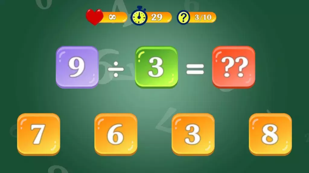 Multiply & Division (2х2) Schermafbeelding 1