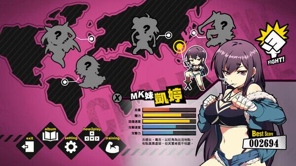 Waifu Fighter Screenshot 2