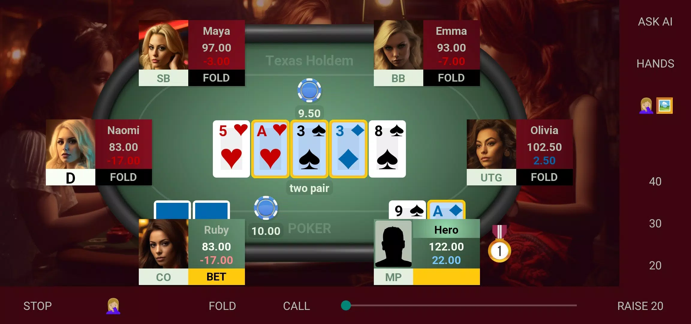 Strip Poker Screenshot 3