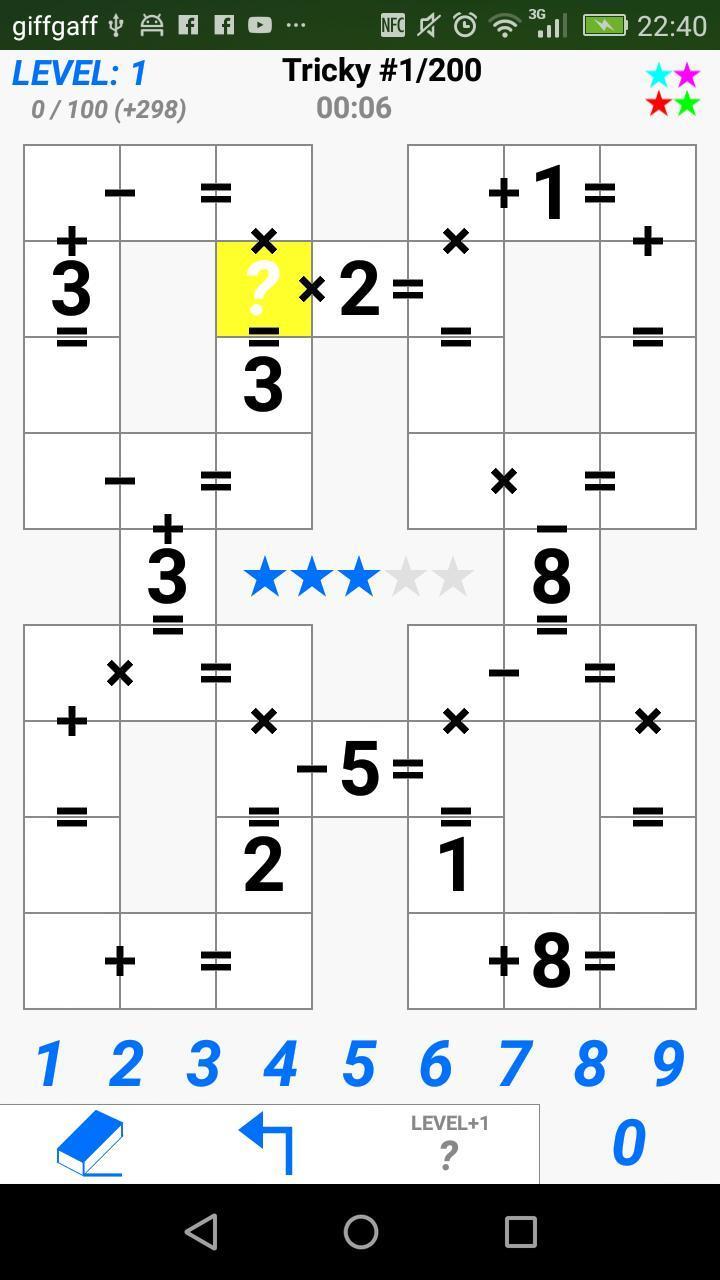 Garam - Logic puzzles स्क्रीनशॉट 3