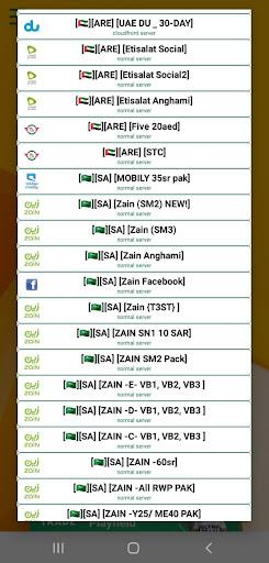 TL FAST VPN (MOD) ဖန်သားပြင်ဓာတ်ပုံ 3