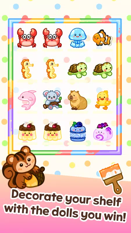Claw Master Скриншот 1