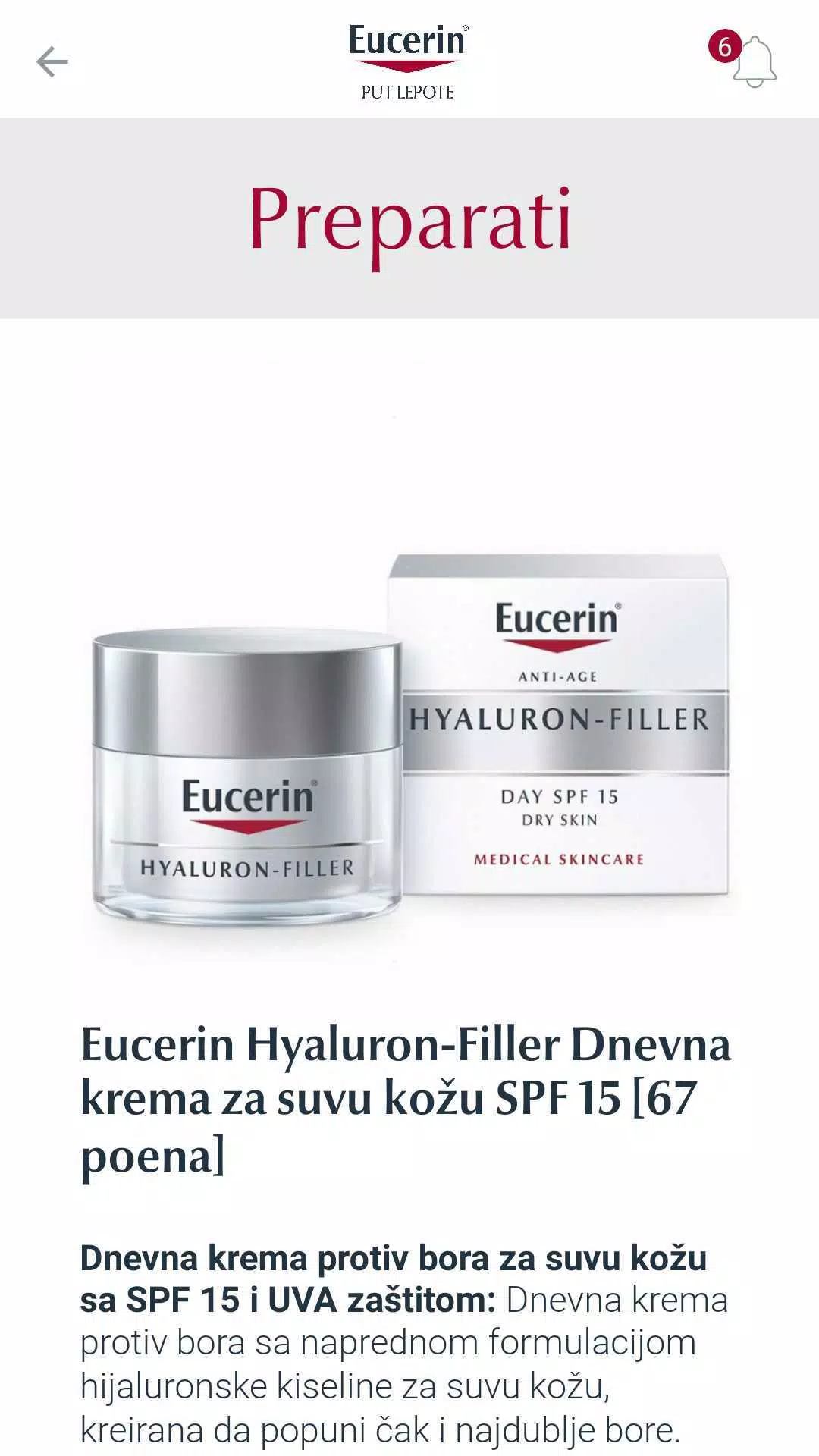 Eucerin® put lepote Ảnh chụp màn hình 2