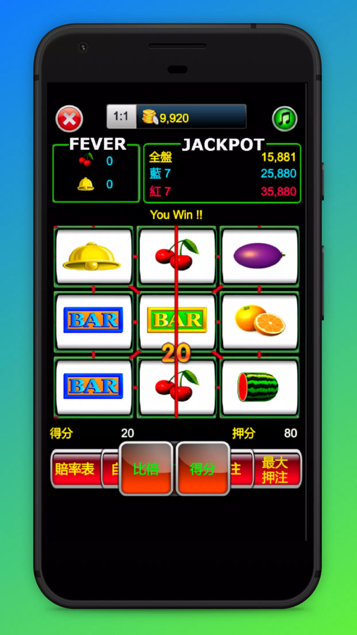 Super 97 Slot Machine,Roulette スクリーンショット 2