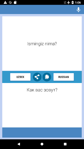 O&;zbek  - Rusda Tarjimon Schermafbeelding 3