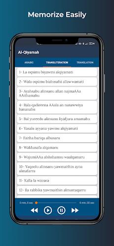 33 Small Surah with Audio MP3 Ảnh chụp màn hình 2