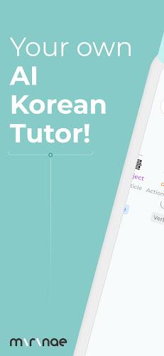 Mirinae - Learn Korean with AI Captura de tela 0