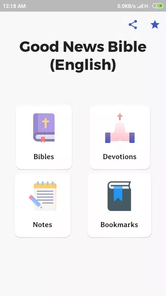 Good News Bible (English)应用截图第0张