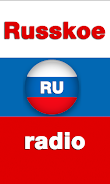 Russkoe radio - Radio Russia Schermafbeelding 0