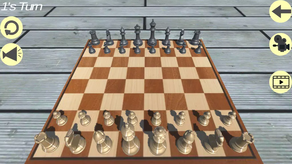 Multiplayer Chess Скриншот 1