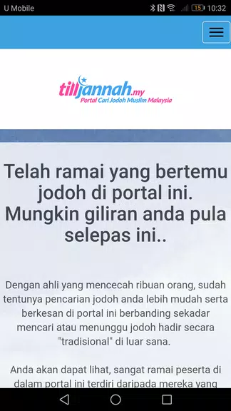 TillJannah.my Screenshot 1