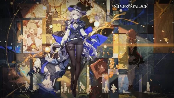 シルバー宮殿：事前登録と予約注文