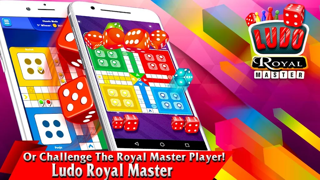 Ludo Royal Master 螢幕截圖 2