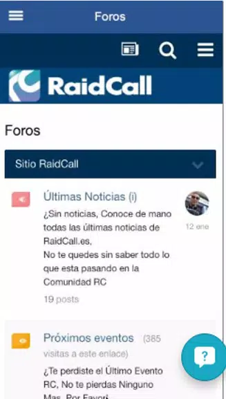RaidCall ภาพหน้าจอ 1