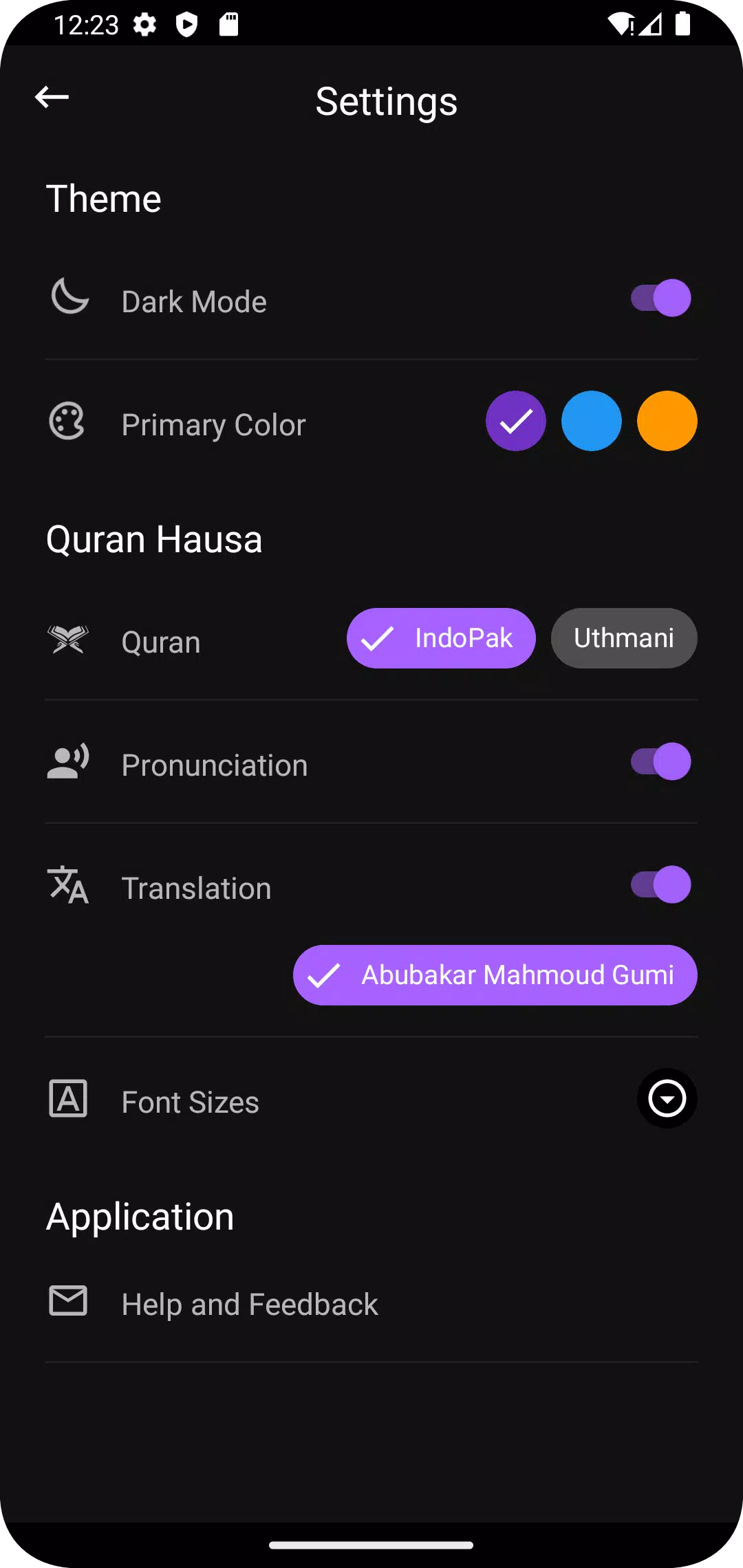 Al Quran Hausa Translation स्क्रीनशॉट 3