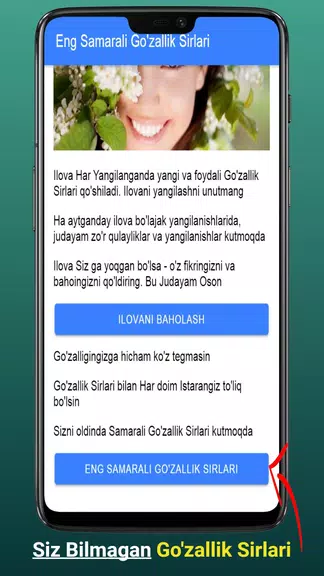 Go'zallikning Asosiy Sirlari Captura de pantalla 1