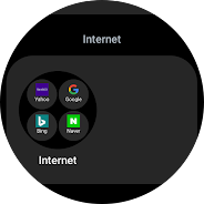 Schermata Samsung Internet 1