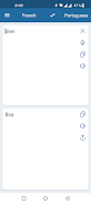 French Portuguese Translator Captura de pantalla 2