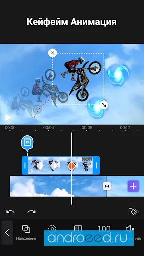 VivaCut PRO Video Editor APP ဖန်သားပြင်ဓာတ်ပုံ 1