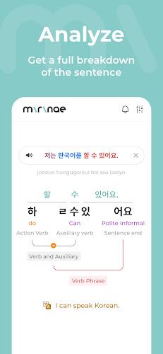 Mirinae - Learn Korean with AI स्क्रीनशॉट 2