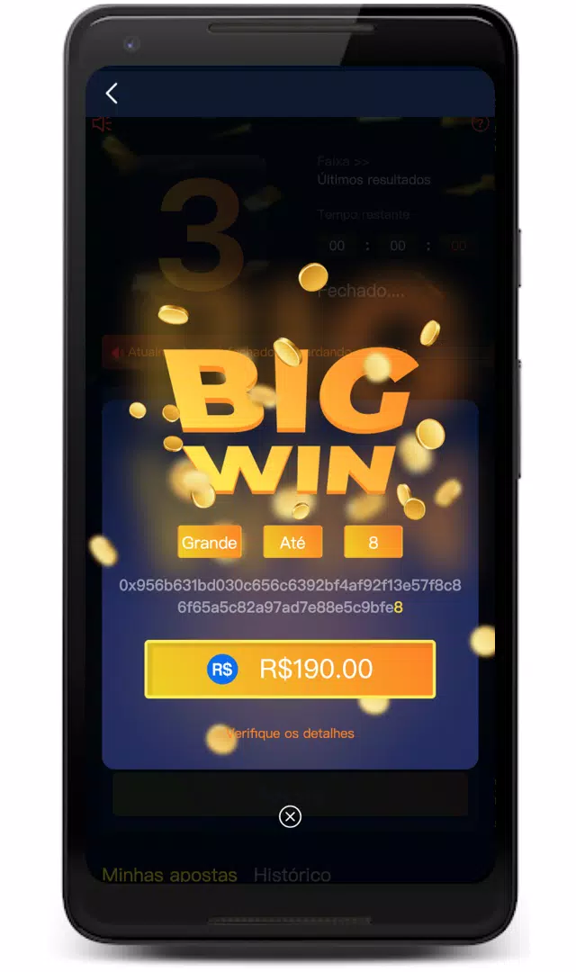 Betorca 螢幕截圖 1